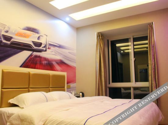 Гуйян: Her Township Theme Hotel (Guiyang Mengguan Automobile Trade City)