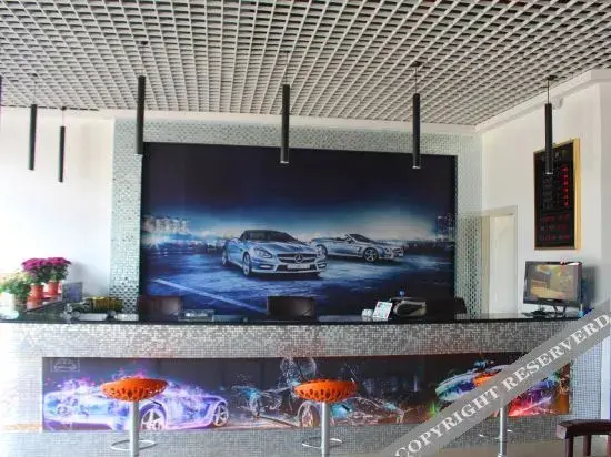 Гуйян: Her Township Theme Hotel (Guiyang Mengguan Automobile Trade City)