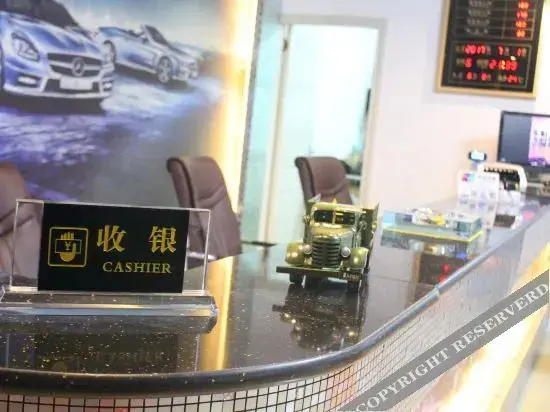 Гуйян: Her Township Theme Hotel (Guiyang Mengguan Automobile Trade City)