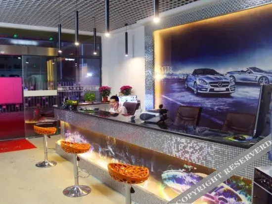 Гуйян: Her Township Theme Hotel (Guiyang Mengguan Automobile Trade City)