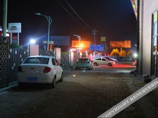 Гуйян: Her Township Theme Hotel (Guiyang Mengguan Automobile Trade City)