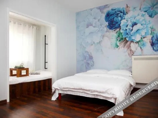 Тяньцзинь: Tianjin Jingshu Residence