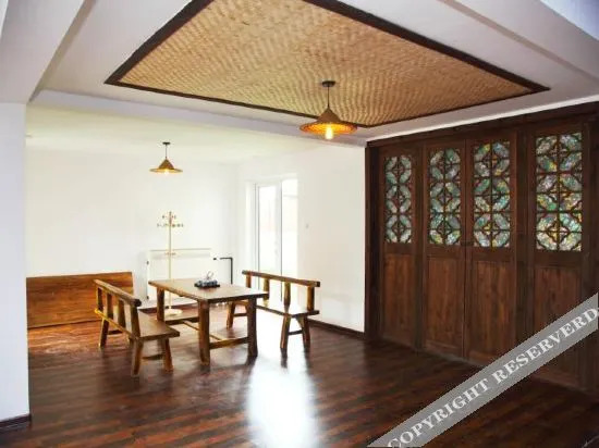 Тяньцзинь: Tianjin Jingshu Residence