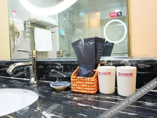 Тайан: City 118 chain hotel Taian Ningyang baxianqiao
