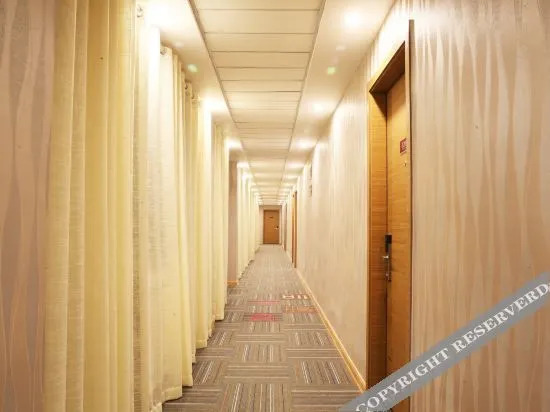 Тайан: City 118 chain hotel Taian Ningyang baxianqiao