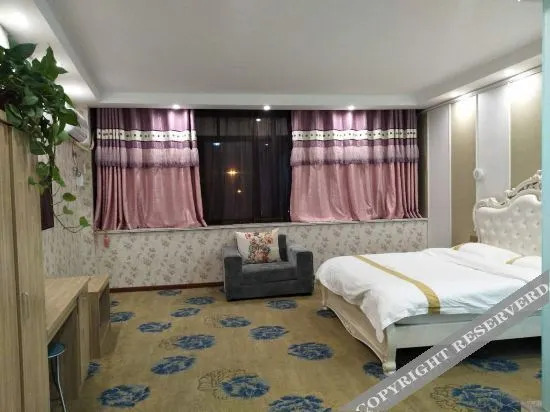 Сюйчжоу: Quanjiao Hongyuan Business Hotel