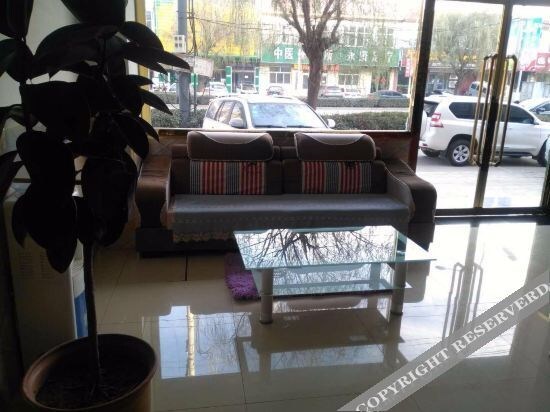 Баодин: Lanxi Express Hotel of Yi County