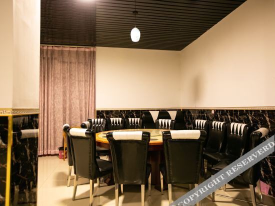 Баодин: Lanxi Express Hotel of Yi County