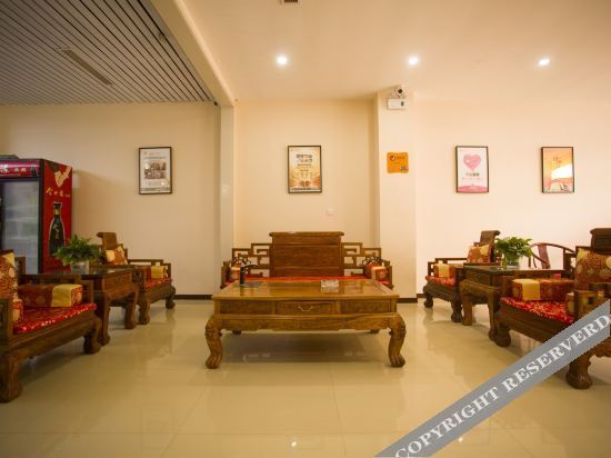 Баодин: Lanxi Express Hotel of Yi County