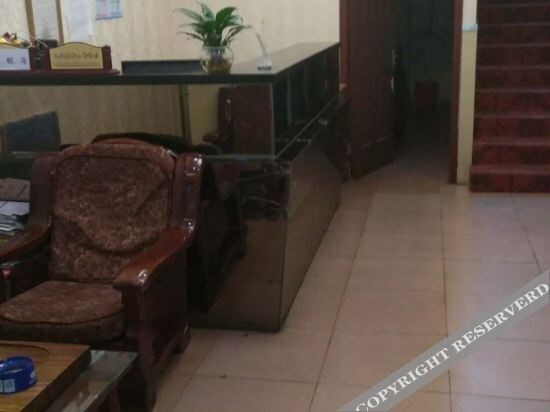 Фучжоу: Youmuyou Express Hotel