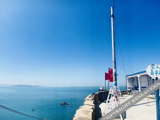 Чжоушань: Zhoushan youth hostel for the elderly and the sea
