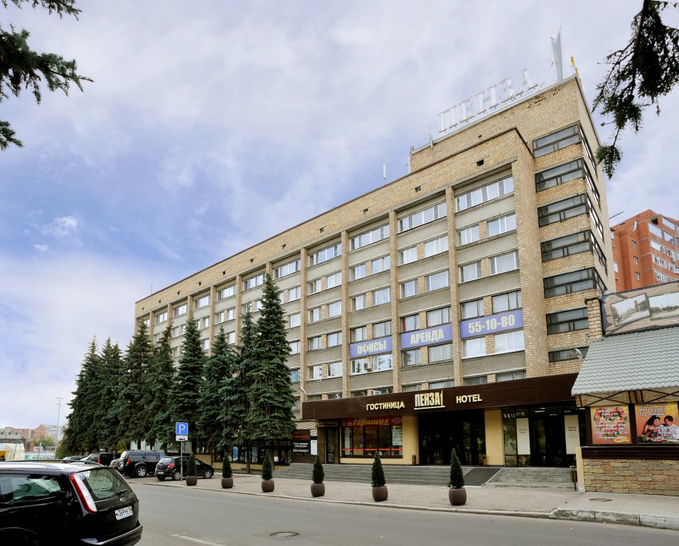 Пенза: Отель Пенза