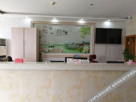 Шанхай: Wassim Hotel Express (Shanghai Yuansha)