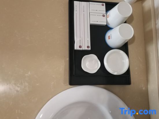 Шанхай: Wassim Hotel Express (Shanghai Yuansha)