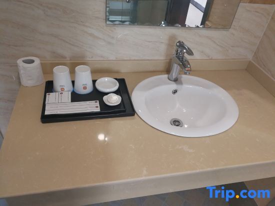 Шанхай: Wassim Hotel Express (Shanghai Yuansha)