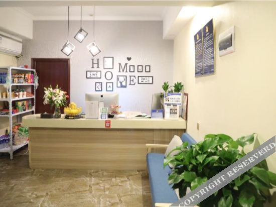 Хэфэй: Holiday Inn Yiju Hefei