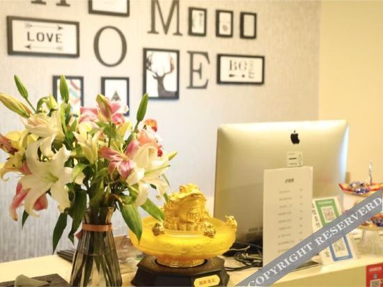 Хэфэй: Holiday Inn Yiju Hefei