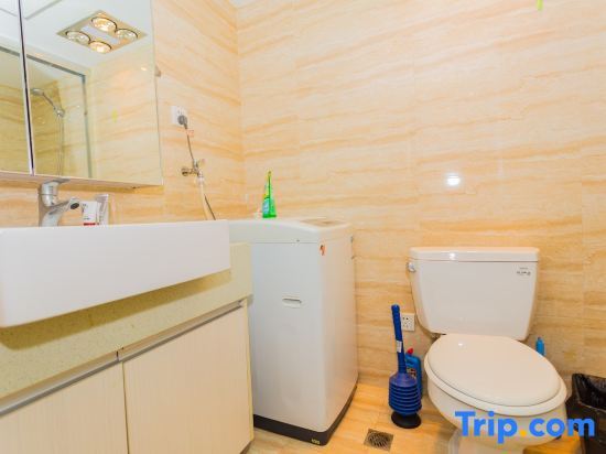 Шанхай: Lvtu Zhijia Apartment Hotel