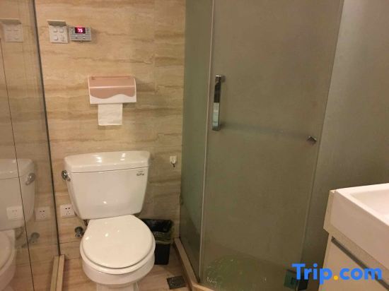 Шанхай: Lvtu Zhijia Apartment Hotel