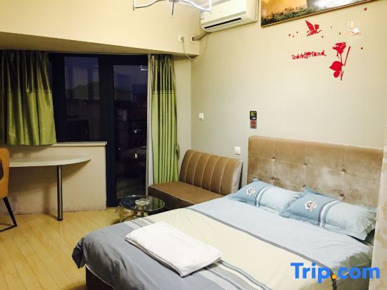Шанхай: Lvtu Zhijia Apartment Hotel