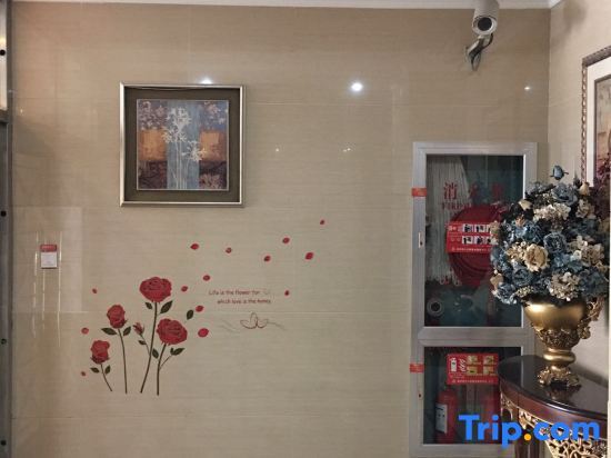 Шанхай: Lvtu Zhijia Apartment Hotel
