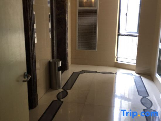 Шанхай: Lvtu Zhijia Apartment Hotel