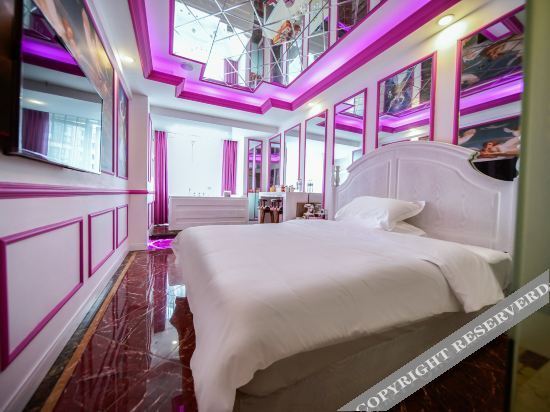 Чунцин: Kanasi Hotel