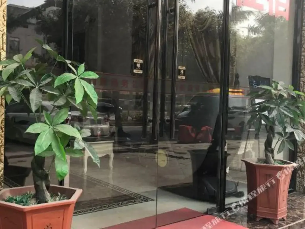 Гуанчжоу: Shanghang Housing (Guangzhou Hualong Store)