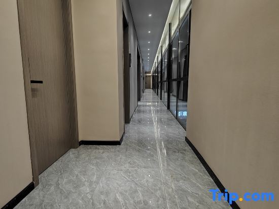 Хуайнань: Huainan Wankelai Express Hotel
