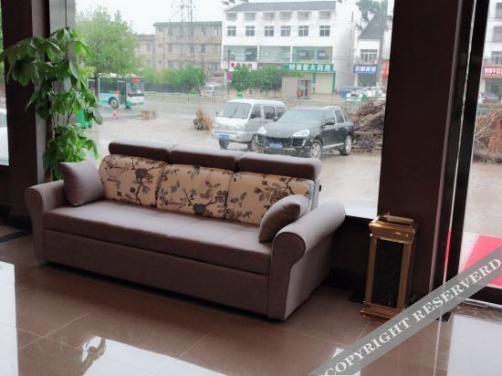 Ухань: Meikemeijia City Garden Hotel