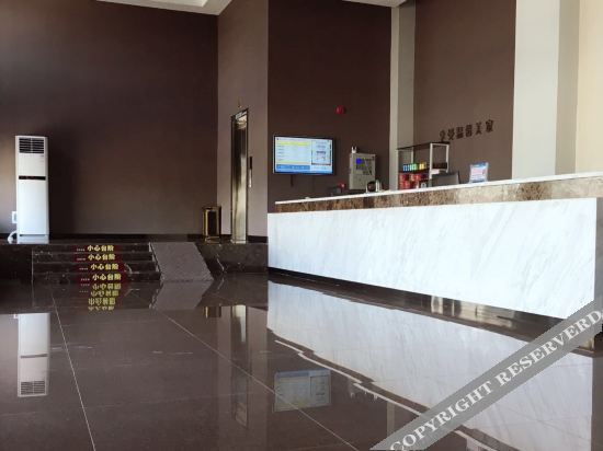 Ухань: Meikemeijia City Garden Hotel