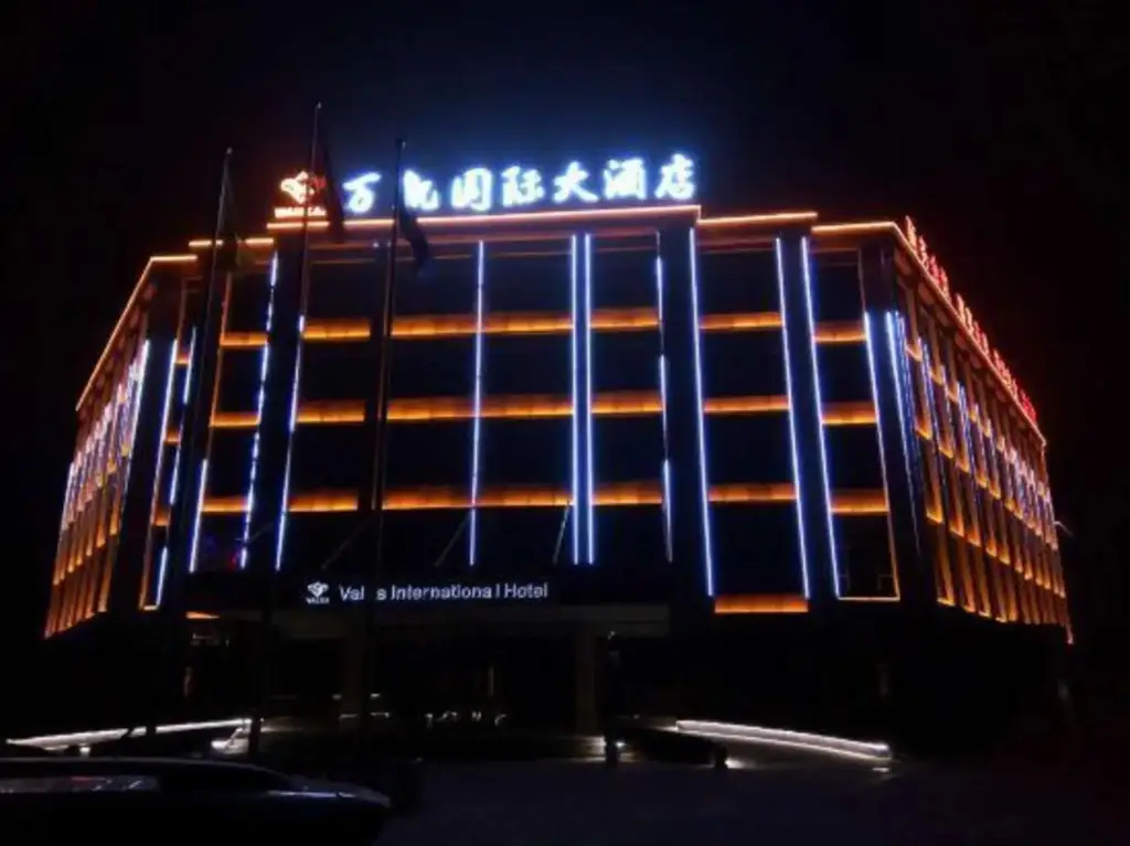 Линьи: Valka International Hotel