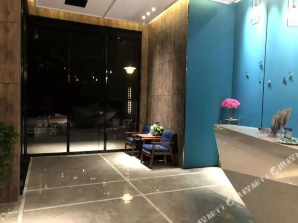 Чанша: 长沙爱家酒店(湾田国际店)