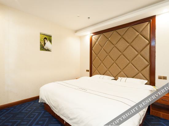 Цзуньи: Huitong Express Hotel (Metan Huangjiaba Branch)