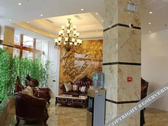 Цзуньи: Huitong Express Hotel (Metan Huangjiaba Branch)