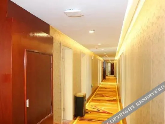 Цзуньи: Huitong Express Hotel (Metan Huangjiaba Branch)