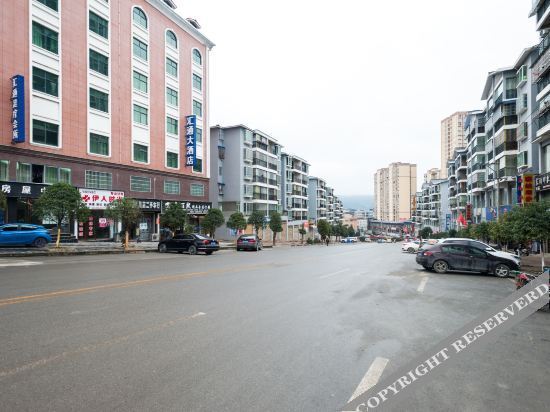Цзуньи: Huitong Express Hotel (Metan Huangjiaba Branch)