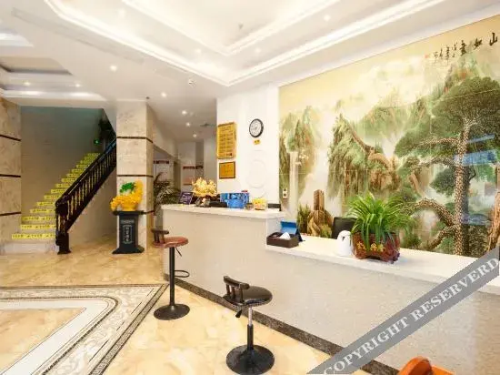Цзуньи: Huitong Express Hotel (Metan Huangjiaba Branch)