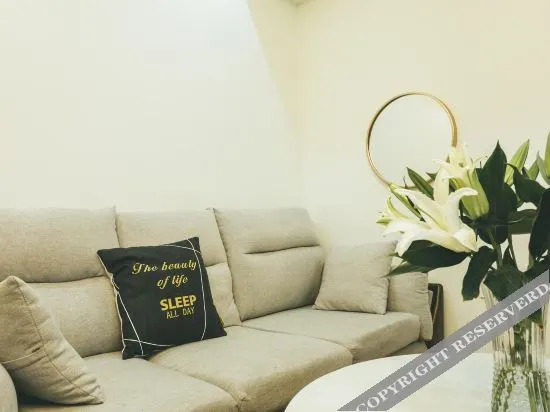 Ухань: Night Time Serviced Apartment