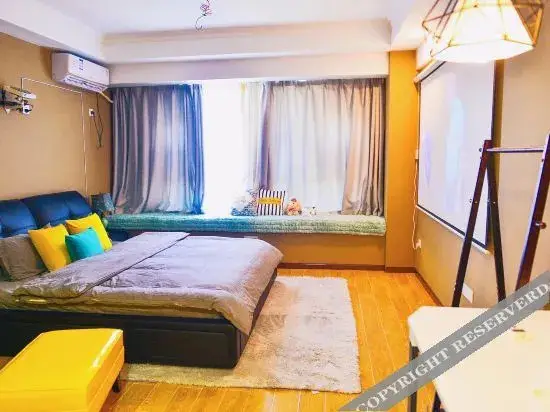 Ухань: Night Time Serviced Apartment