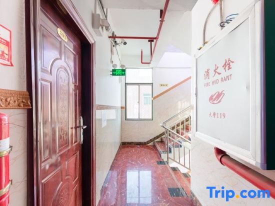 Хайкоу: Laoxiang Hostel