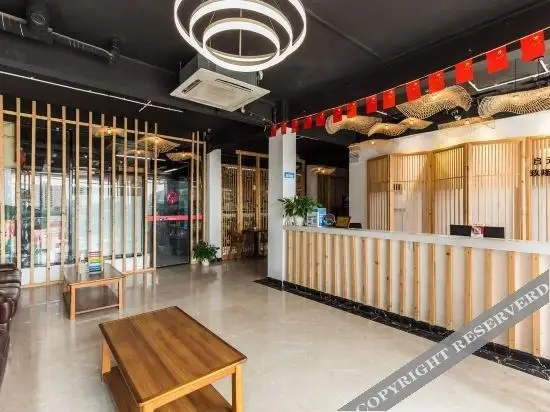 Чжухай: Everblooming Hotel (Zhuhai Hengqin Ocean Kingdom)