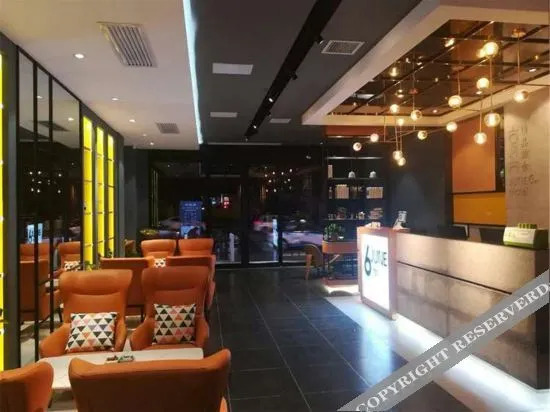 Тайюань: JUNE 6th Hotel (Taiyuan South Railway & WUSU airport Station)