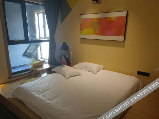 Тайюань: JUNE 6th Hotel (Taiyuan South Railway & WUSU airport Station)