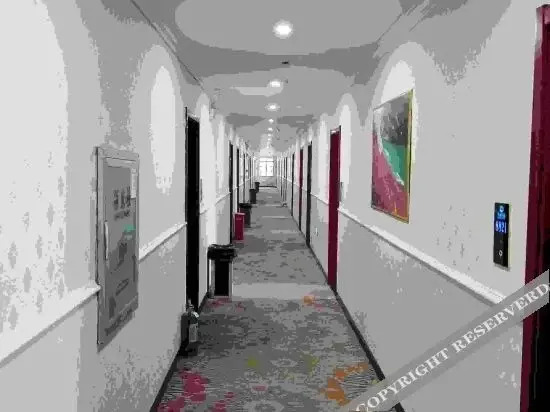 Ухань: Jiangji Hotel