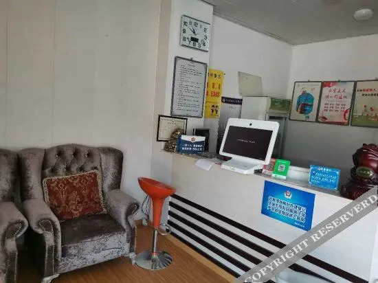Лянфан: Xinyu Express Hotel (Langfang University Town Branch)