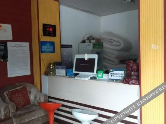 Лянфан: Xinyu Express Hotel (Langfang University Town Branch)