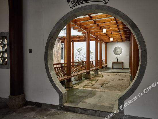 Хуаншань: Bandetang Hostel