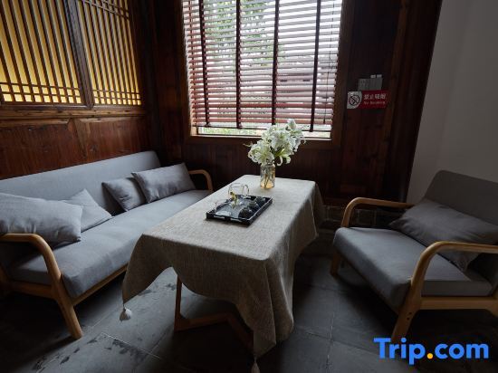 Хуаншань: Bandetang Hostel