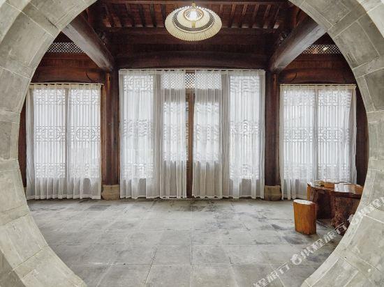 Хуаншань: Bandetang Hostel